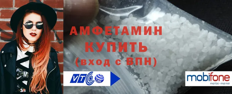 Amphetamine Premium  как найти наркотики  Алзамай 